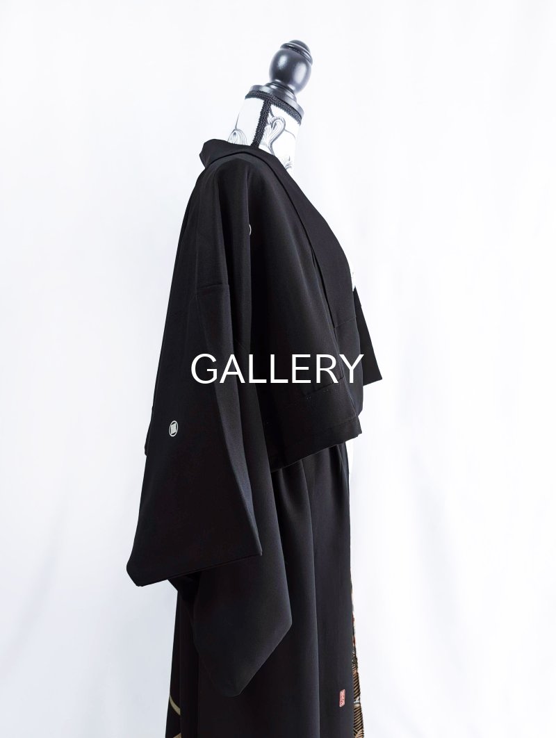 画像15: 【金箔飛鶴×丸に岩の角字紋】落款付き黒留袖オーバースカートセットアップ (15)