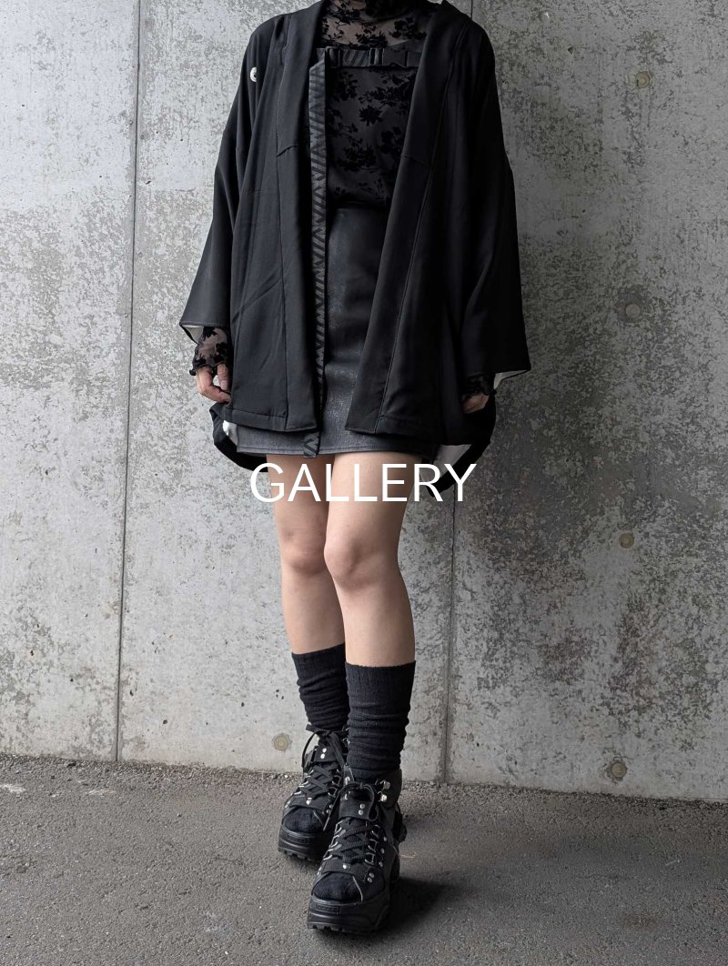 画像1: 【下がり藤紋】バックルベルトジャケット (1)