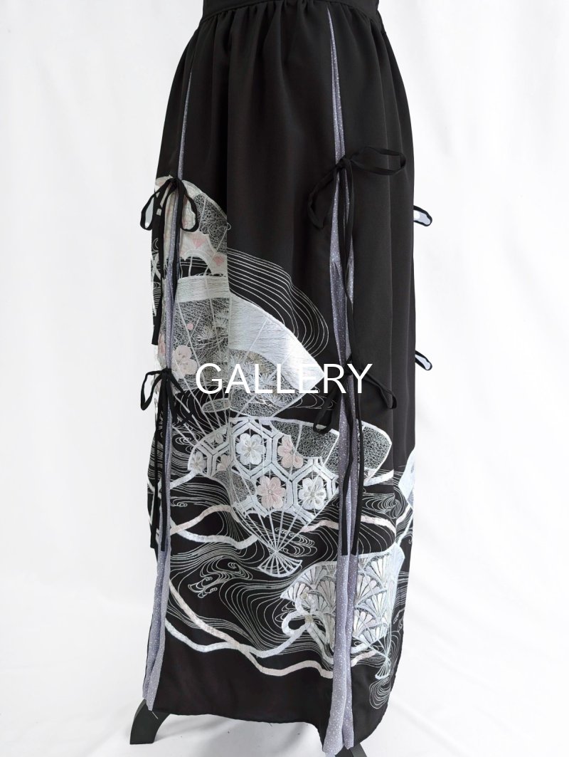 画像25: 【扇面流水文様×淡藤色】黒留袖スカートセットアップ (25)