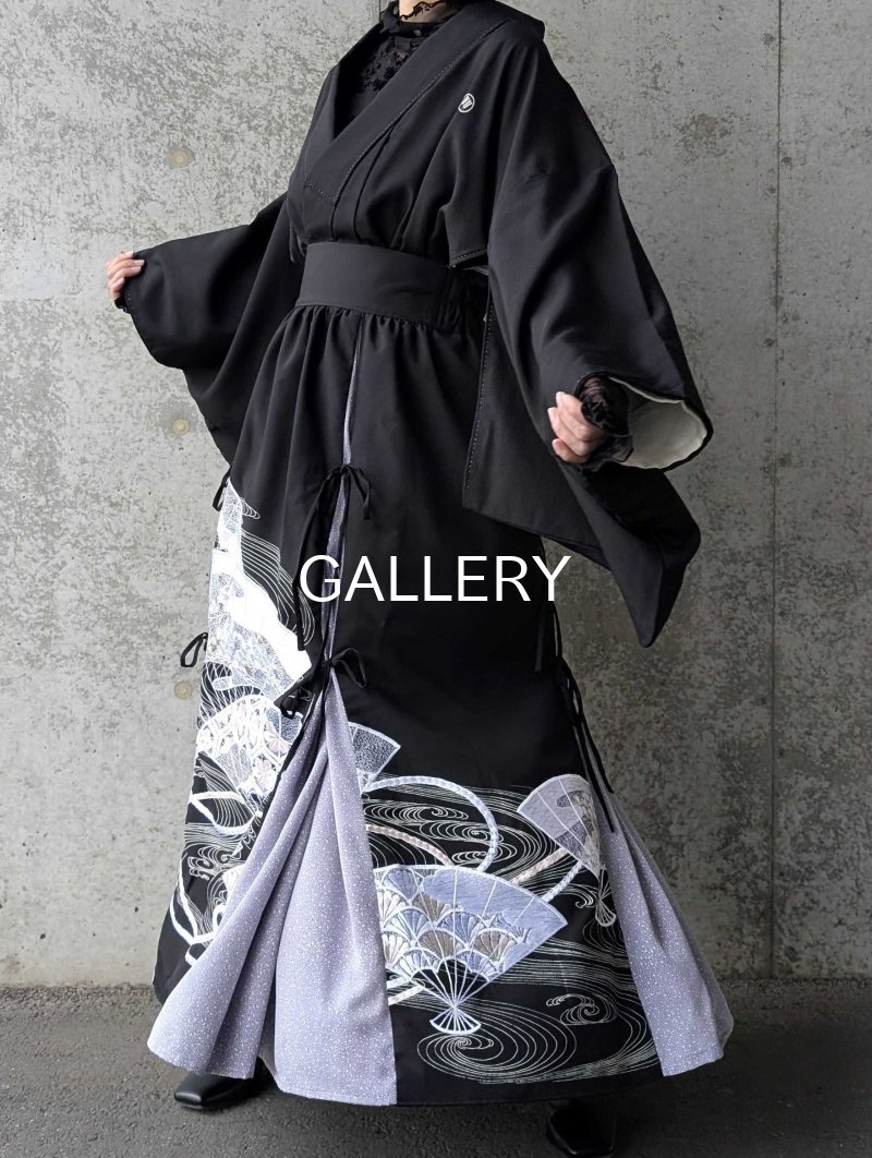 画像4: 【扇面流水文様×淡藤色】黒留袖スカートセットアップ (4)