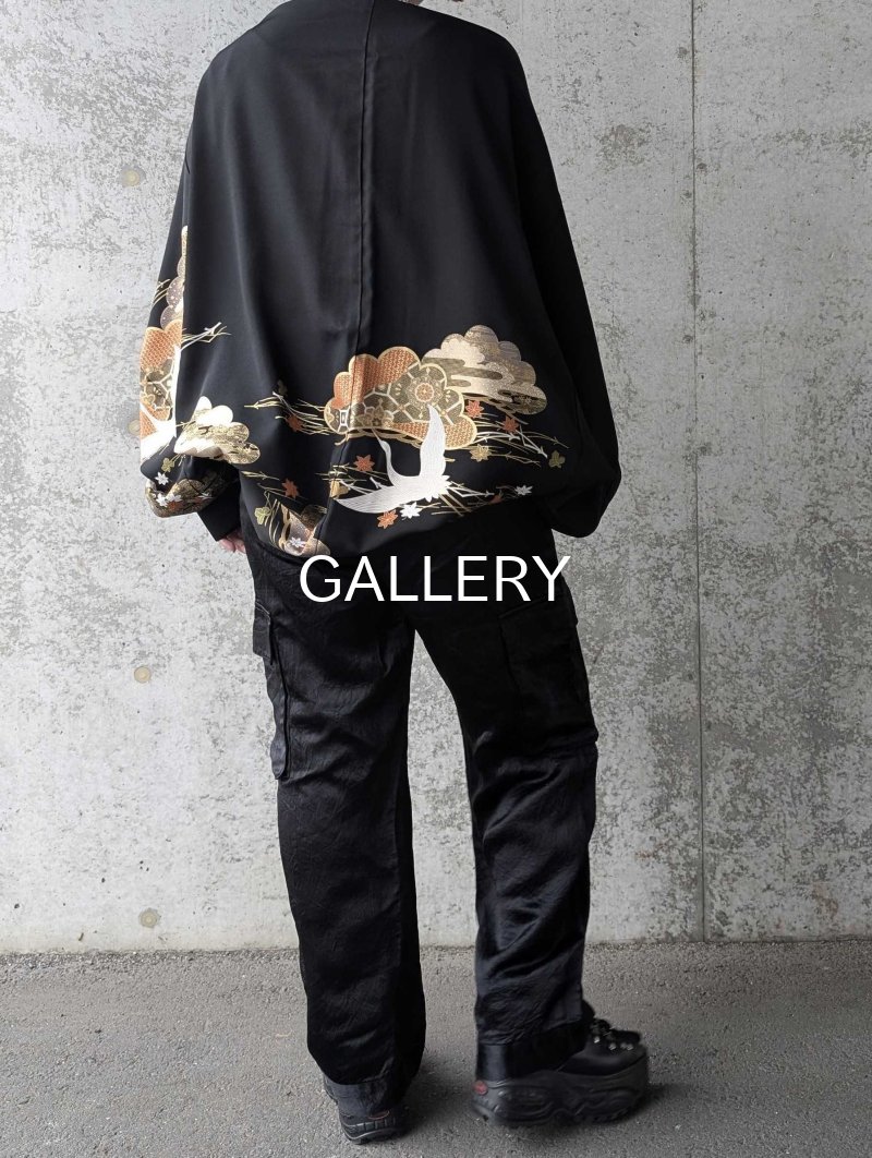 画像5: 【笠松×敷き松葉×飛鶴】黒留袖マーガレット (5)