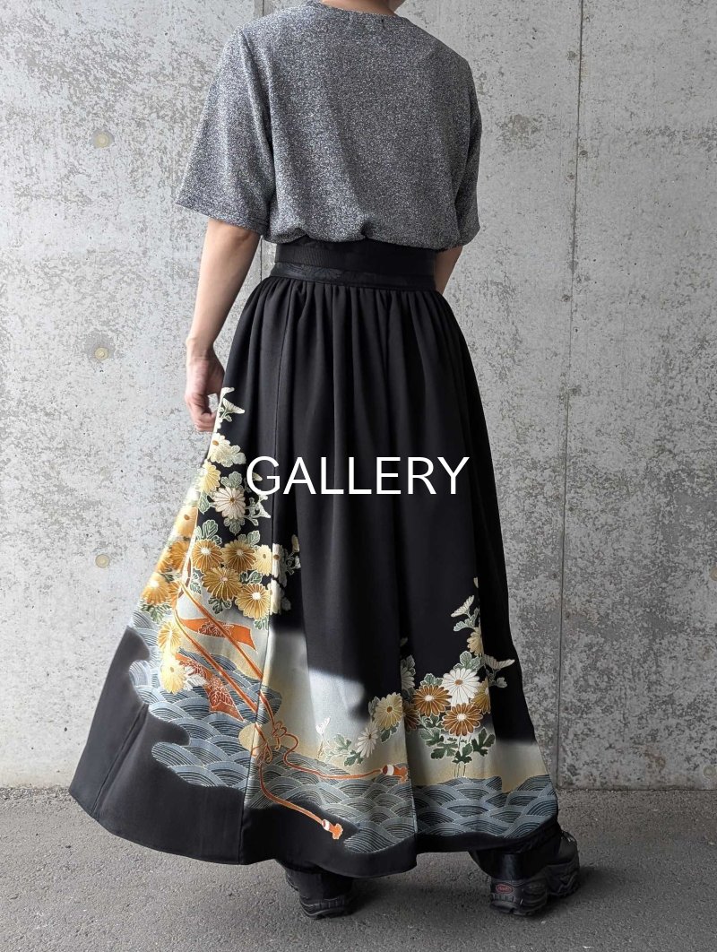 画像6: 【金駒×菊×御所車文様】黒留袖オーバースカート (6)