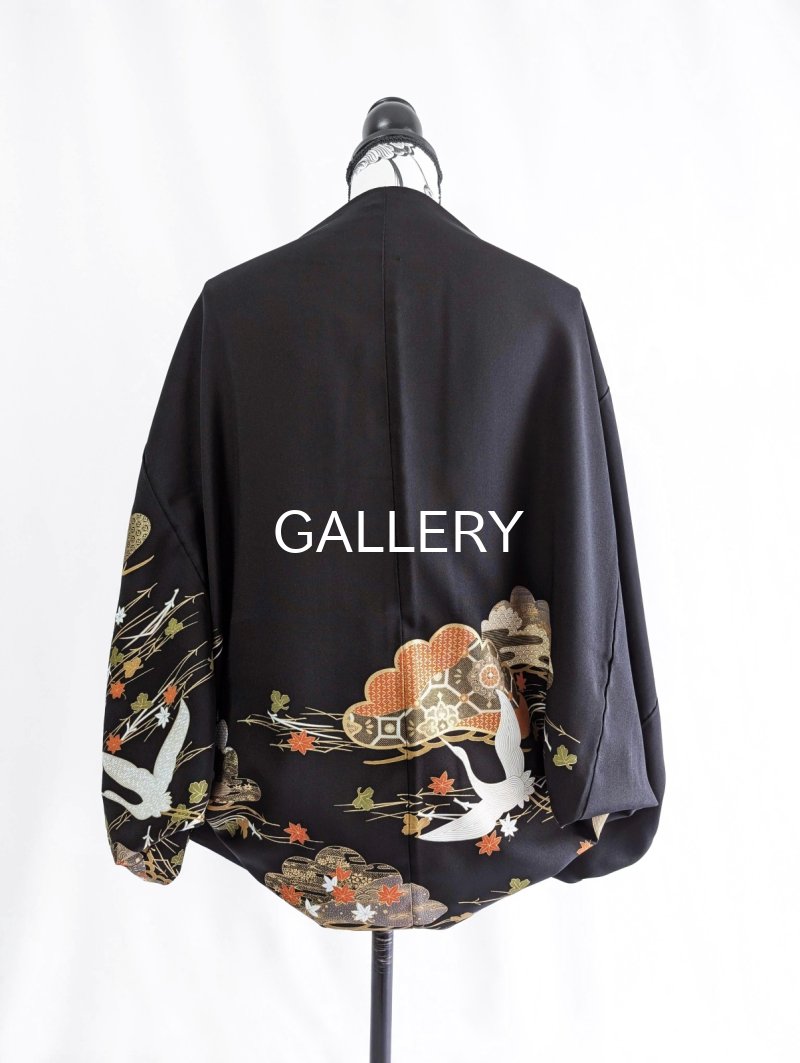 画像17: 【笠松×敷き松葉×飛鶴】黒留袖マーガレット (17)