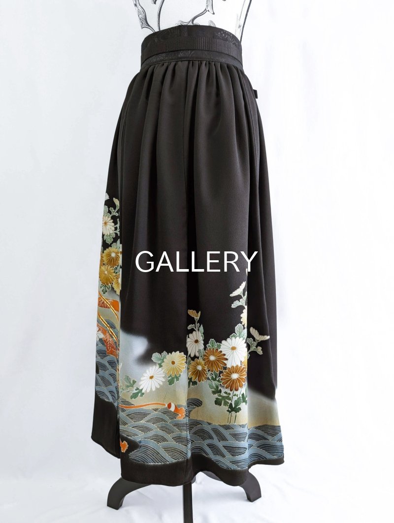 画像17: 【金駒×菊×御所車文様】黒留袖オーバースカート (17)