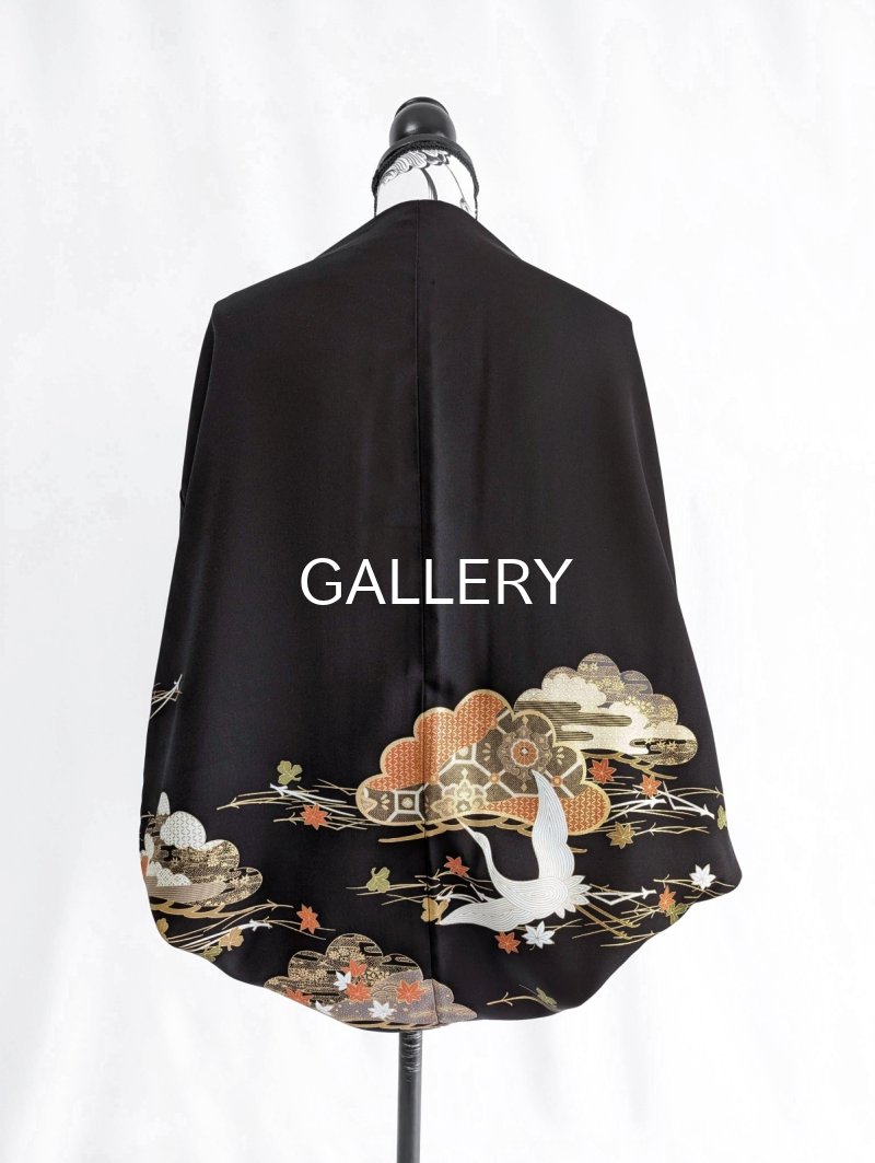画像12: 【笠松×敷き松葉×飛鶴】黒留袖マーガレット (12)