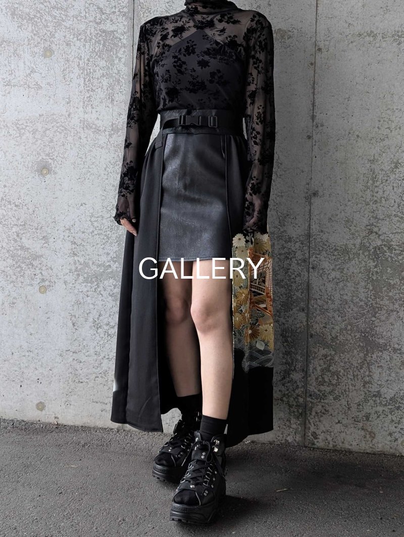 画像1: 【金駒×菊×御所車文様】黒留袖オーバースカート (1)