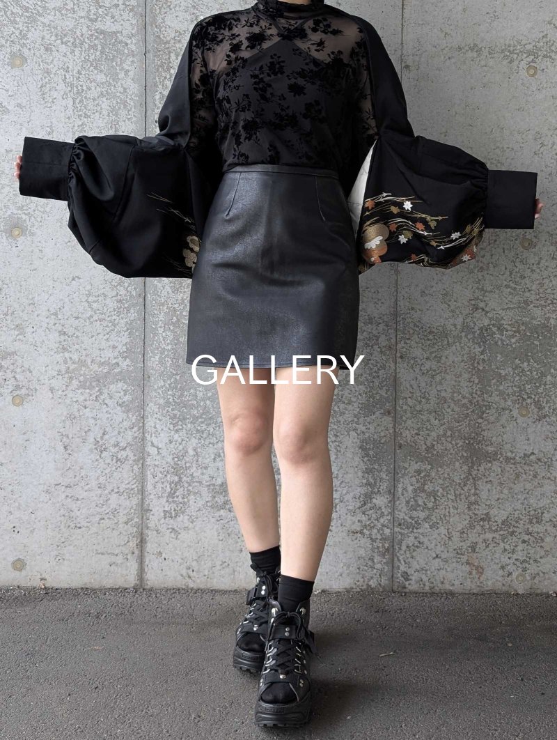 画像3: 【笠松×敷き松葉×飛鶴】黒留袖マーガレット (3)