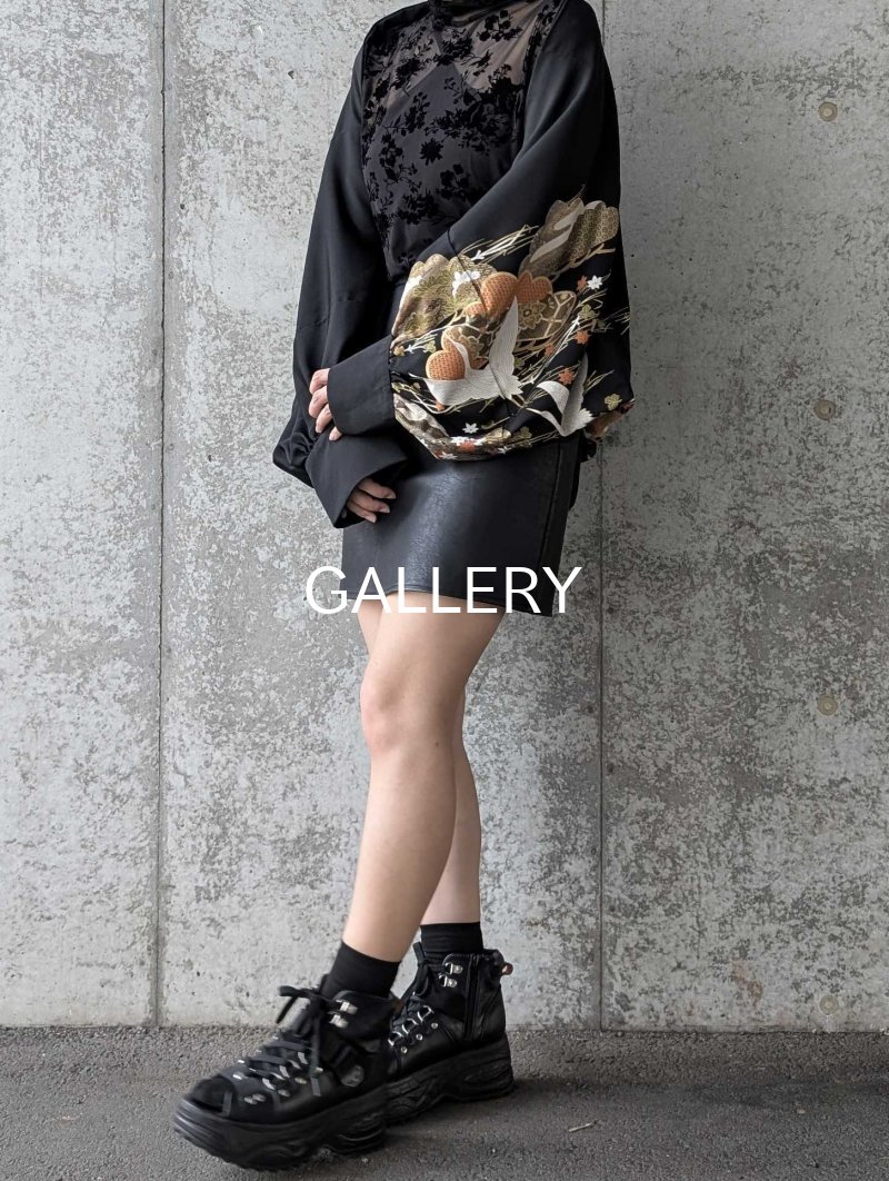 画像2: 【笠松×敷き松葉×飛鶴】黒留袖マーガレット (2)