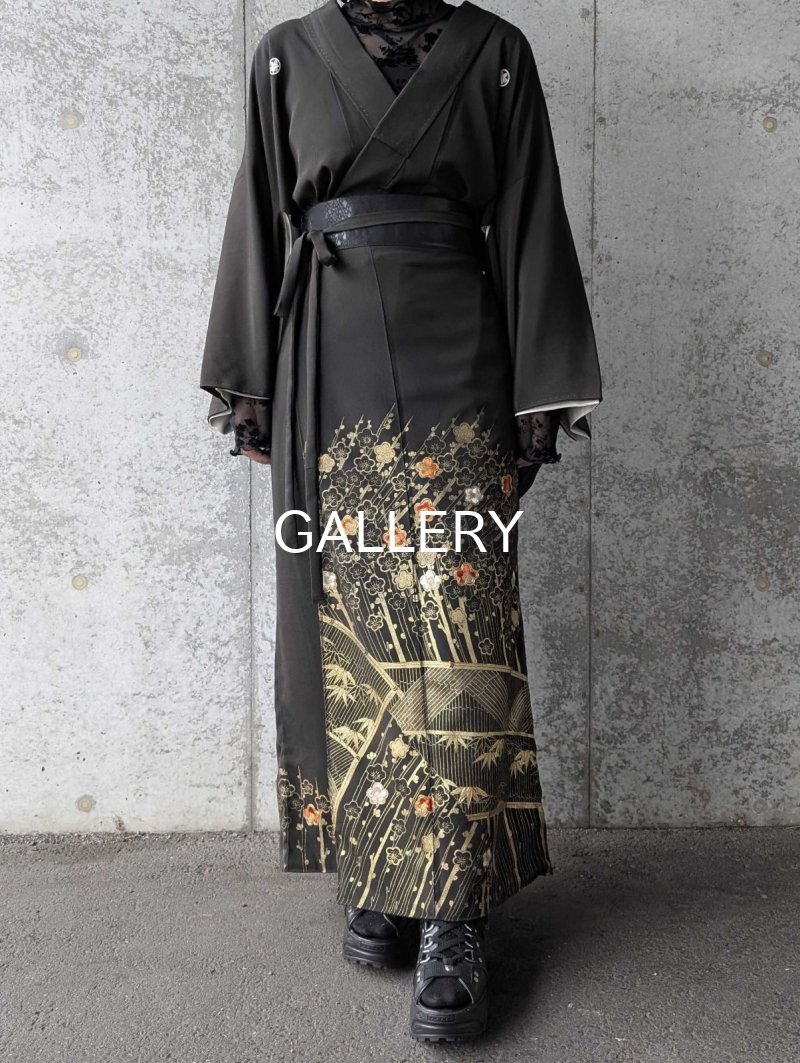 画像3: 【金駒×梅竹文様×黒橡色】黒留袖ラップスカートセットアップ (3)