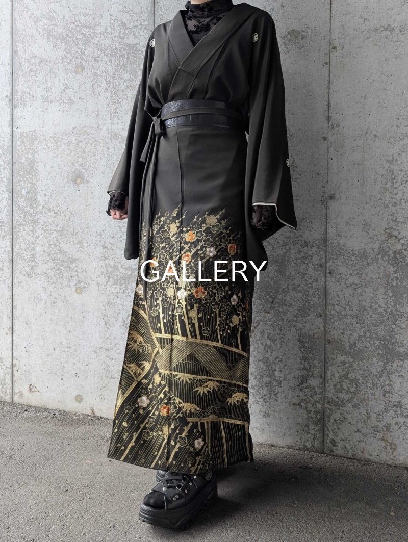 画像5: 【金駒×梅竹文様×黒橡色】黒留袖ラップスカートセットアップ (5)