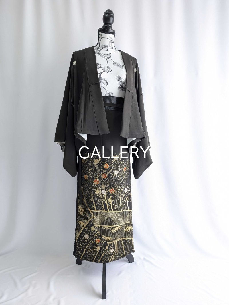 画像9: 【金駒×梅竹文様×黒橡色】黒留袖ラップスカートセットアップ (9)
