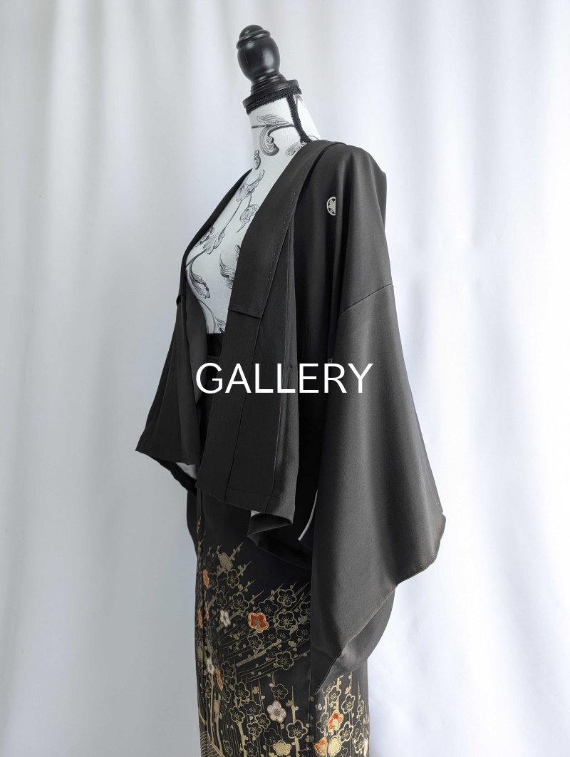 画像12: 【金駒×梅竹文様×黒橡色】黒留袖ラップスカートセットアップ (12)