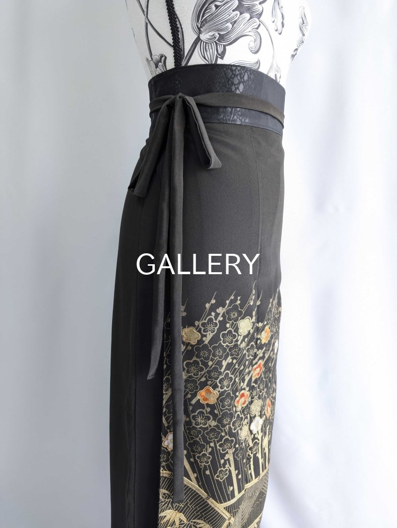 画像25: 【金駒×梅竹文様×黒橡色】黒留袖ラップスカートセットアップ (25)