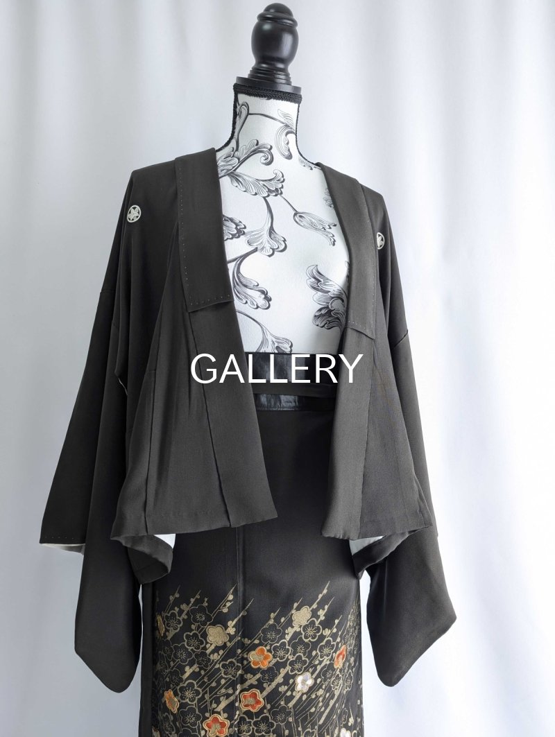 画像10: 【金駒×梅竹文様×黒橡色】黒留袖ラップスカートセットアップ (10)
