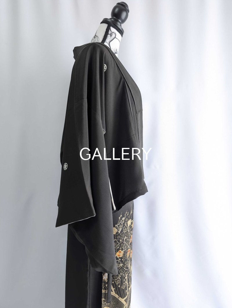画像18: 【金駒×梅竹文様×黒橡色】黒留袖ラップスカートセットアップ (18)