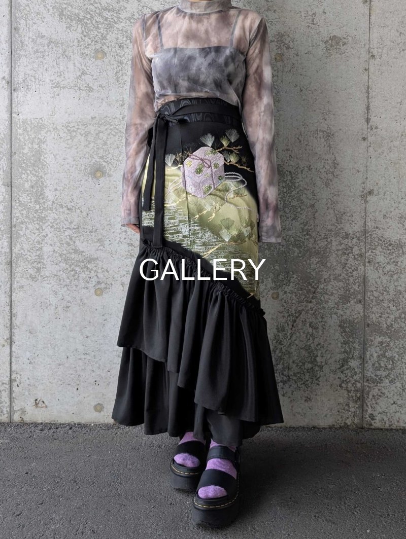 画像1: 【松に文箱文様】黒留袖マーメイドラップスカート (1)