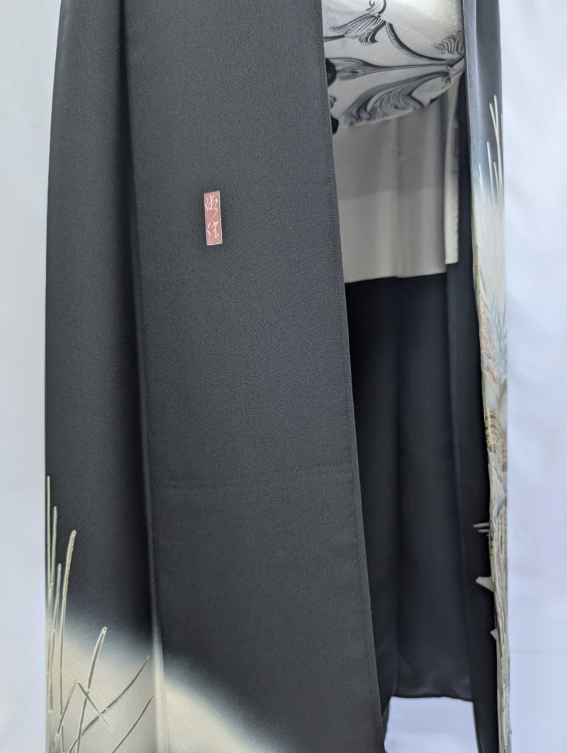 画像23: 【片喰紋×流水に竹や葦】落款付き黒留袖オーバースカートセットアップ (23)