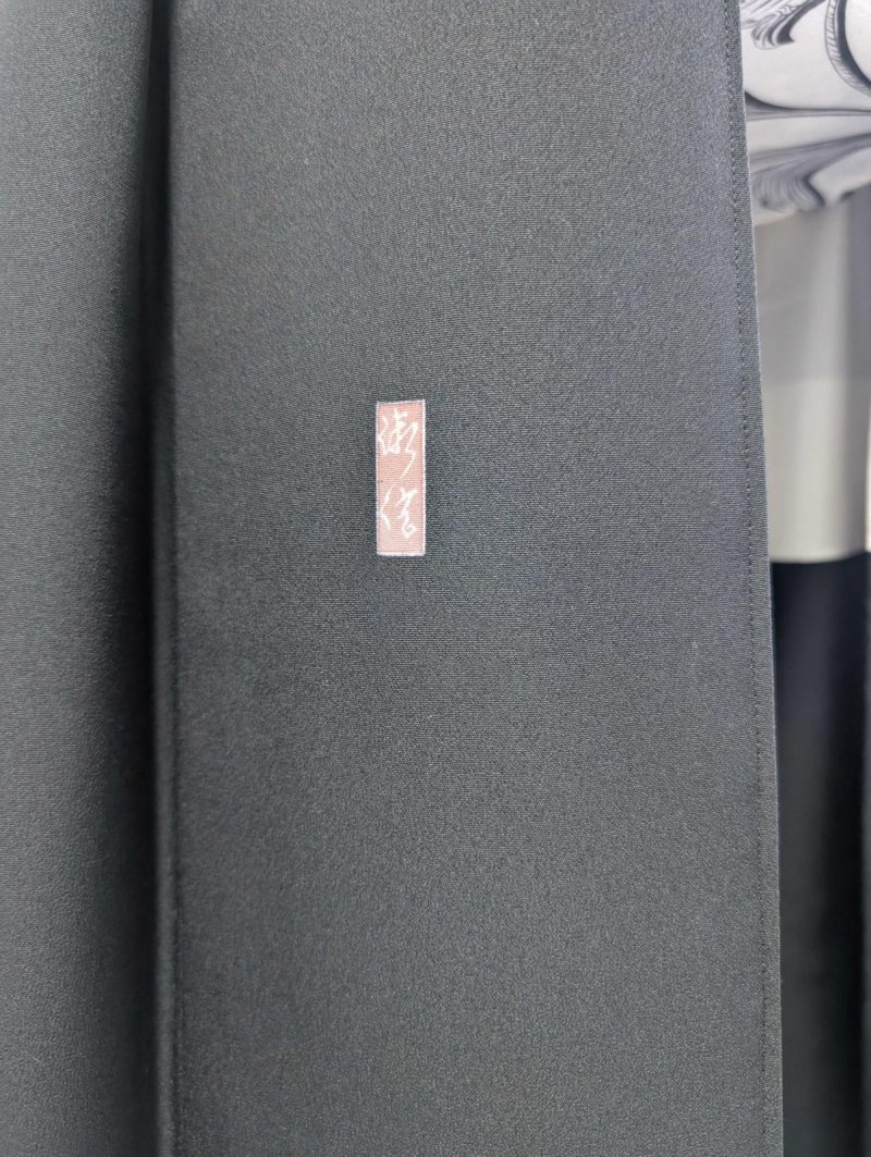 画像24: 【片喰紋×流水に竹や葦】落款付き黒留袖オーバースカートセットアップ (24)