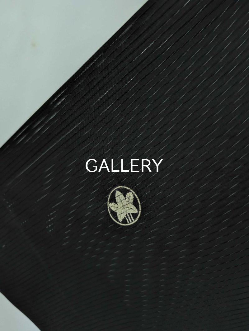 画像15: 【丸に立ち沢瀉紋】黒紋付ワイドパンツセットアップ (15)