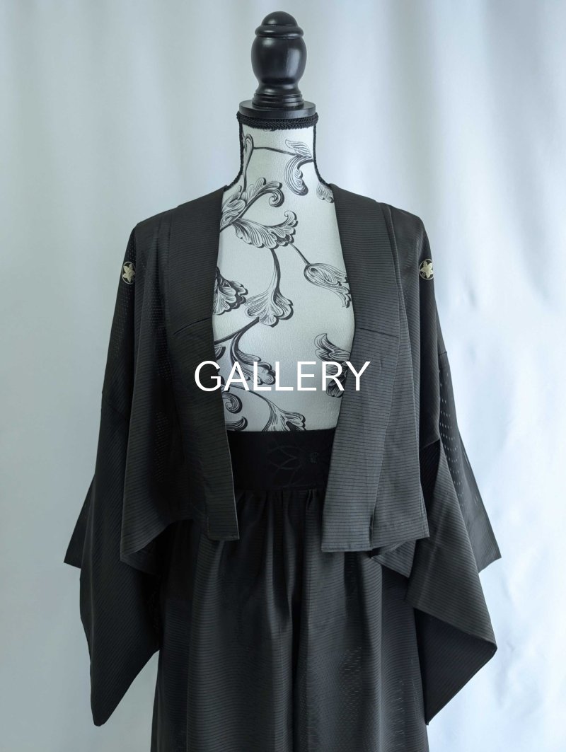 画像11: 【丸に立ち沢瀉紋】黒紋付ワイドパンツセットアップ (11)