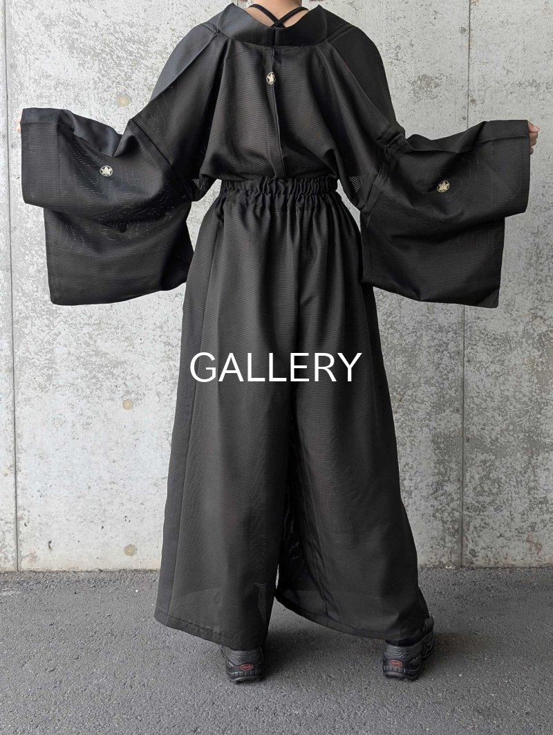 画像9: 【丸に立ち沢瀉紋】黒紋付ワイドパンツセットアップ (9)
