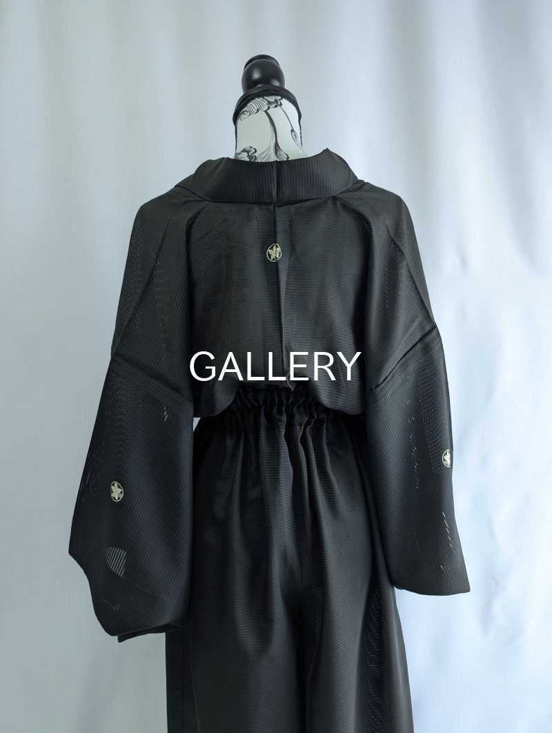 画像23: 【丸に立ち沢瀉紋】黒紋付ワイドパンツセットアップ (23)