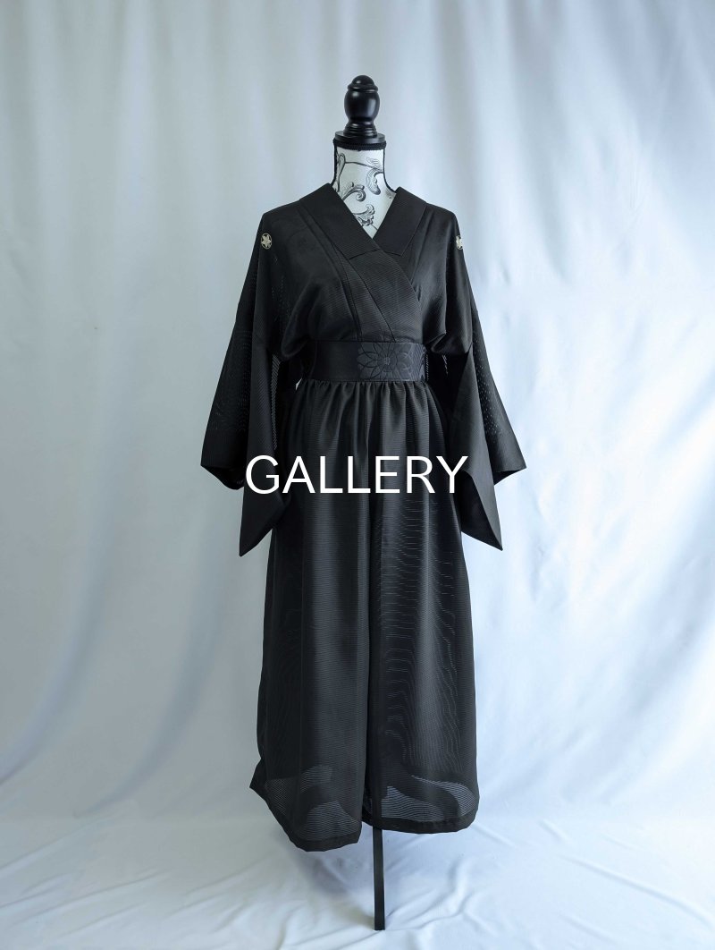 画像21: 【丸に立ち沢瀉紋】黒紋付ワイドパンツセットアップ (21)