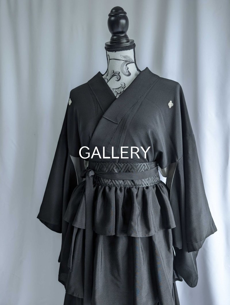 画像30: 【違い鷹の羽紋】黒紋付フリルティアードラップスカートセットアップ (30)