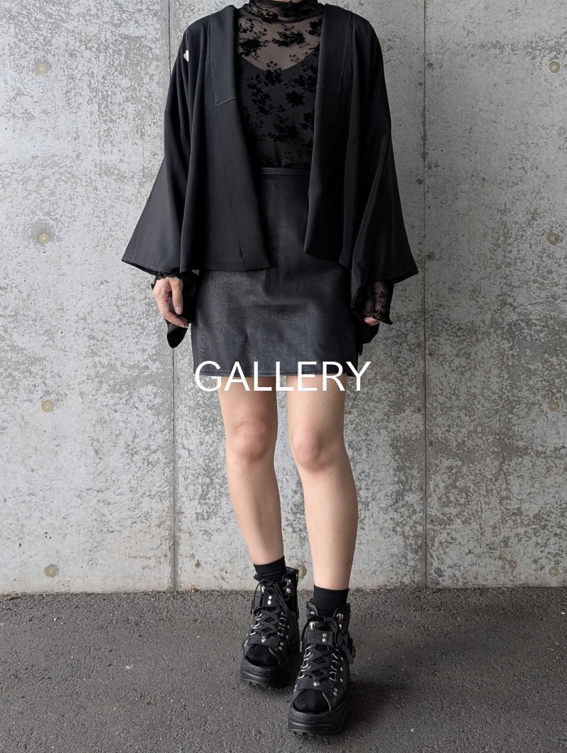 画像14: 【違い鷹の羽紋】黒紋付フリルティアードラップスカートセットアップ (14)