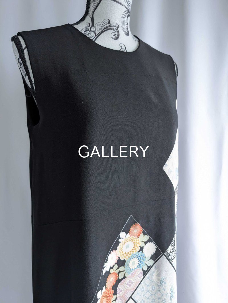 画像20: 【抱き茗荷紋×菊重ね】黒留袖ワンピース＆フリルスリーブ (20)