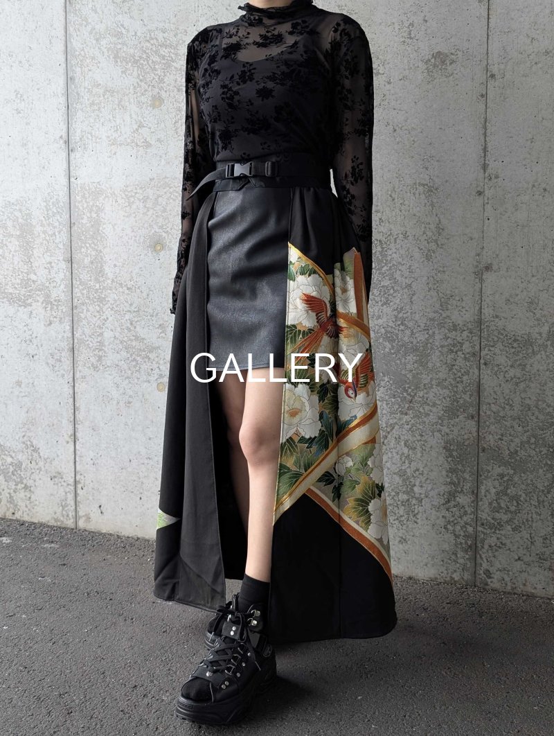 画像2: 【牡丹×刺繍鳳凰】黒留袖オーバースカート (2)