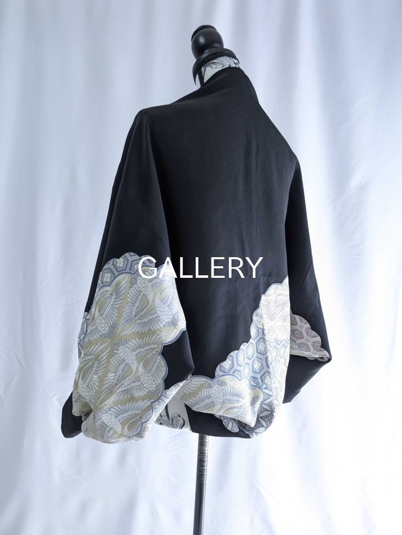 画像9: 【飛鶴×亀甲文様】黒留袖マーガレット (9)