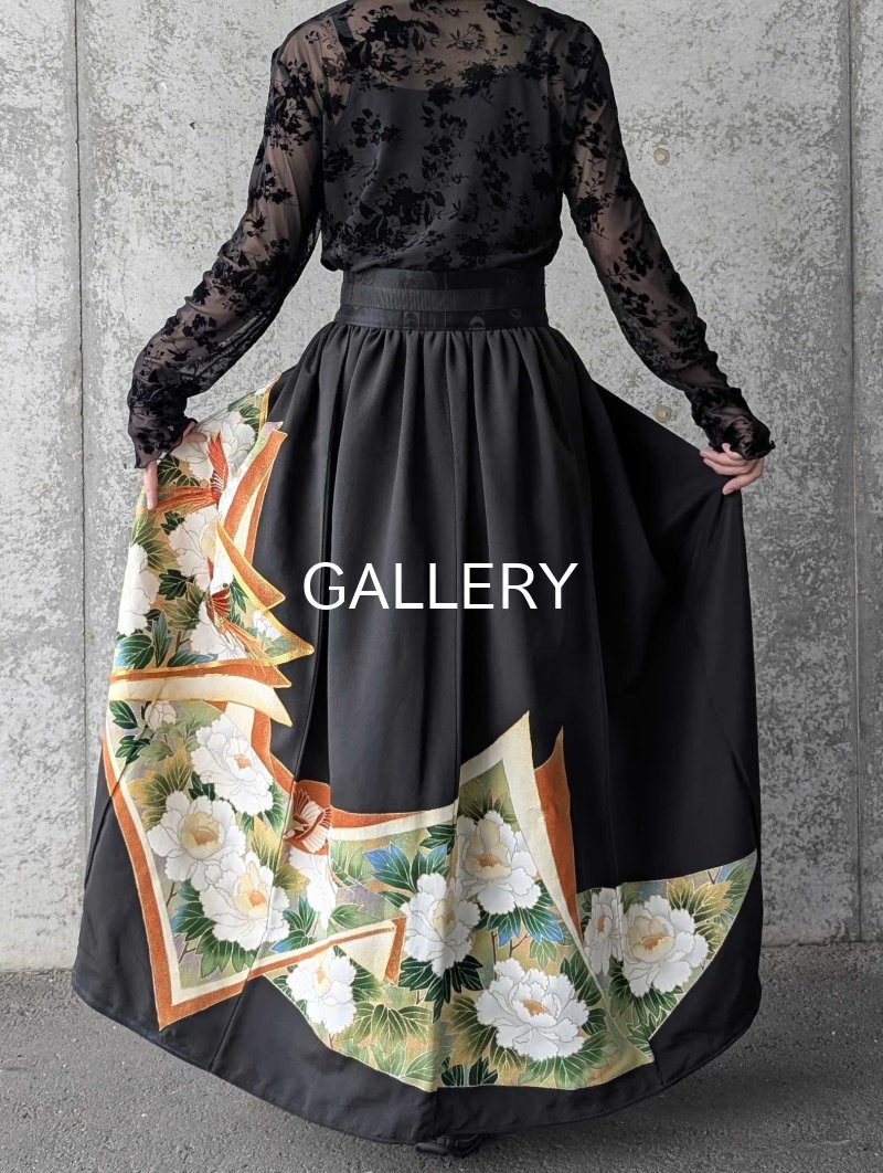 画像4: 【牡丹×刺繍鳳凰】黒留袖オーバースカート (4)