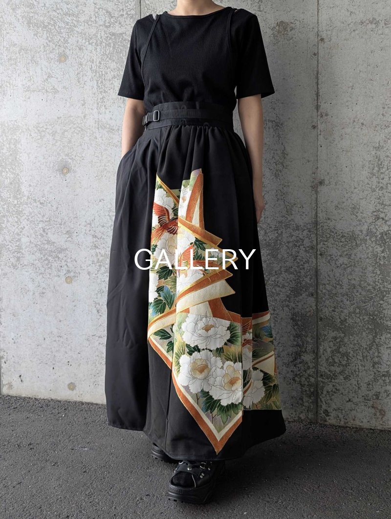 画像5: 【牡丹×刺繍鳳凰】黒留袖オーバースカート (5)