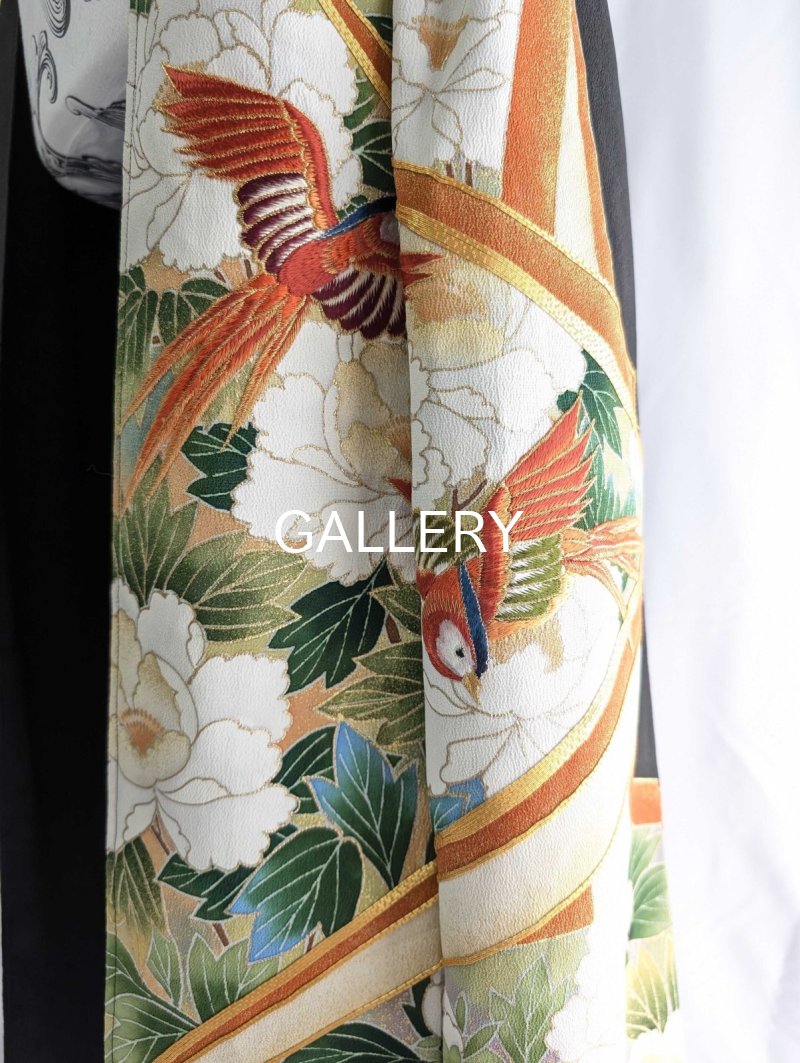 画像9: 【牡丹×刺繍鳳凰】黒留袖オーバースカート (9)