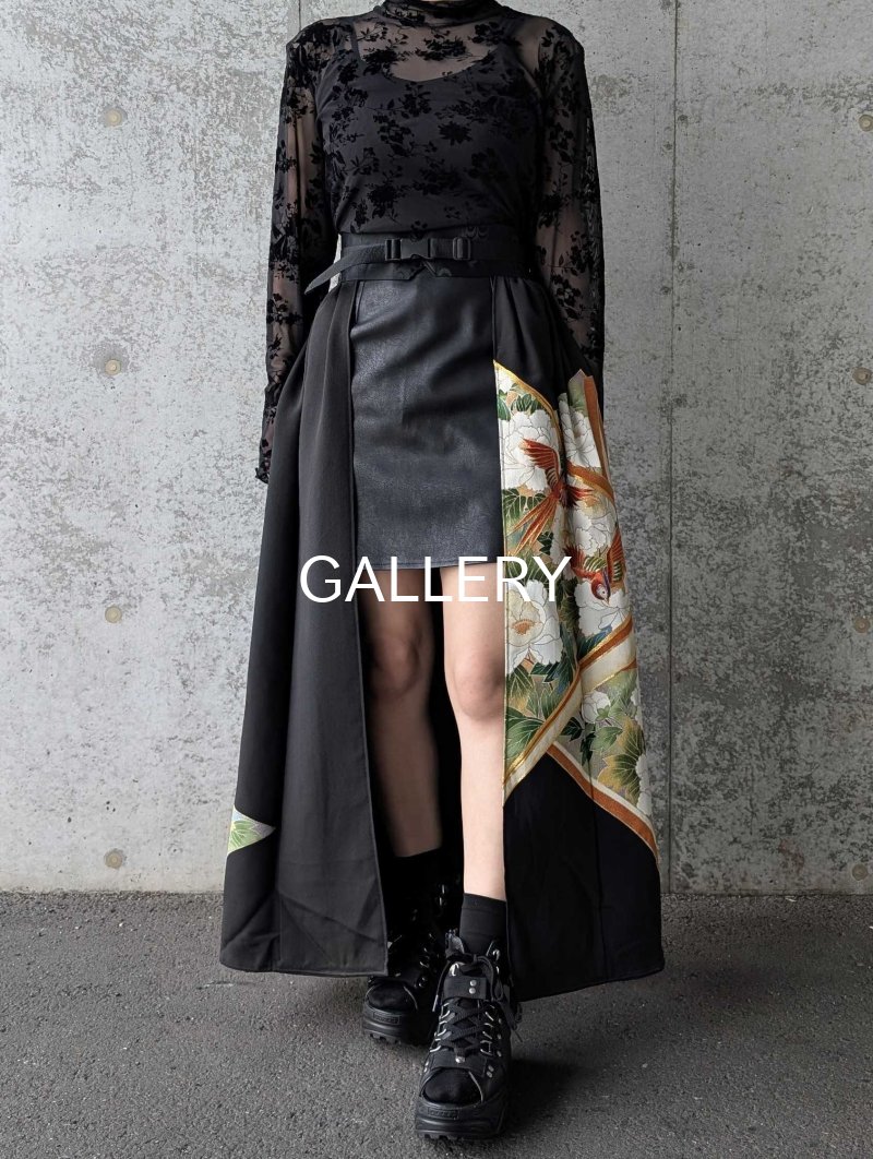 画像1: 【牡丹×刺繍鳳凰】黒留袖オーバースカート (1)