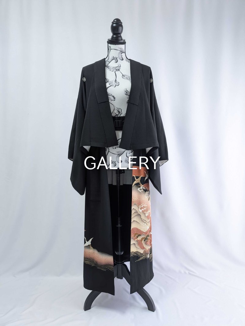 画像12: 【金駒飛鶴×流水立浪】黒留袖オーバースカートセットアップ (12)