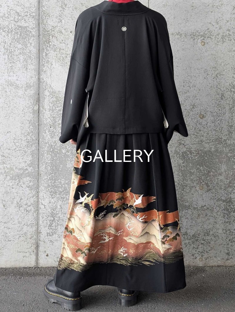 画像4: 【金駒飛鶴×流水立浪】黒留袖オーバースカートセットアップ (4)