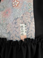 画像34: 【菊×梅文様】落款付き縮緬小紋淡色ティアードラップスカートセットアップ (34)