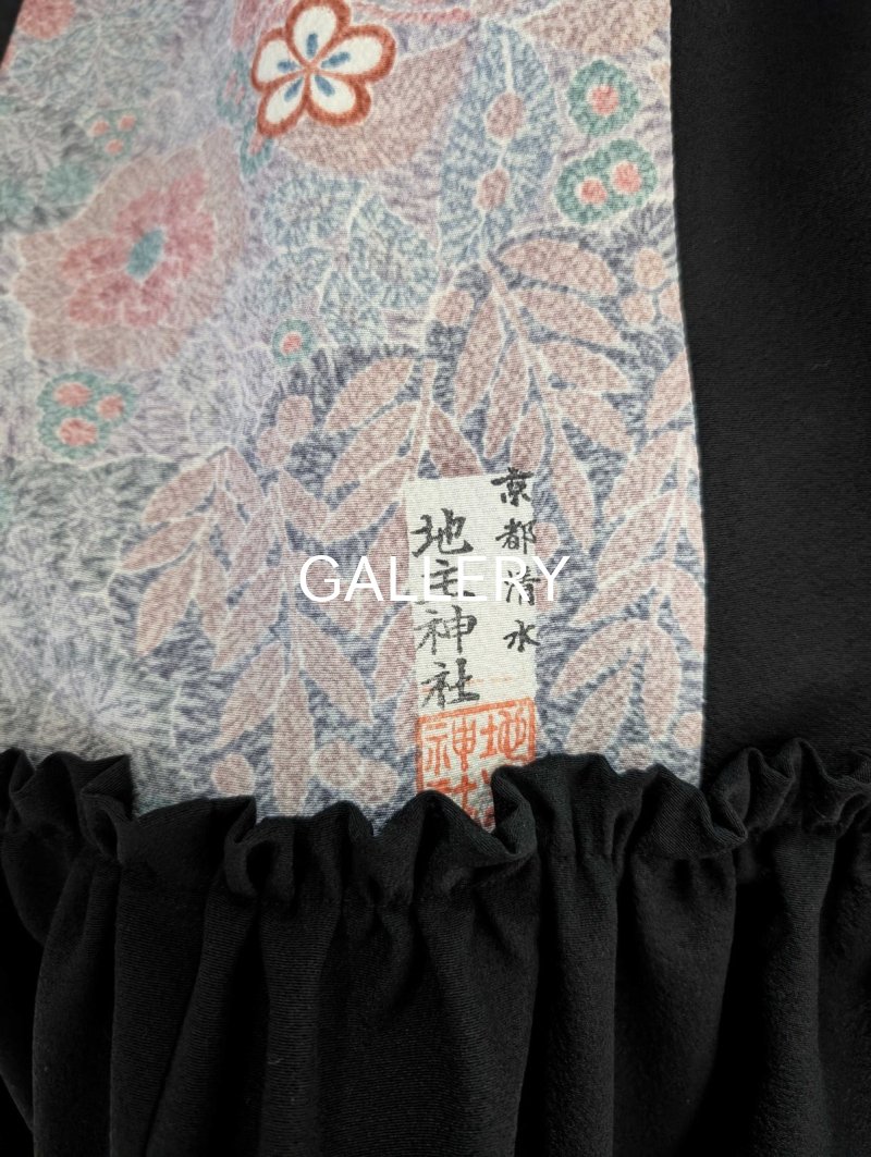 画像34: 【菊×梅文様】落款付き縮緬小紋淡色ティアードラップスカートセットアップ (34)