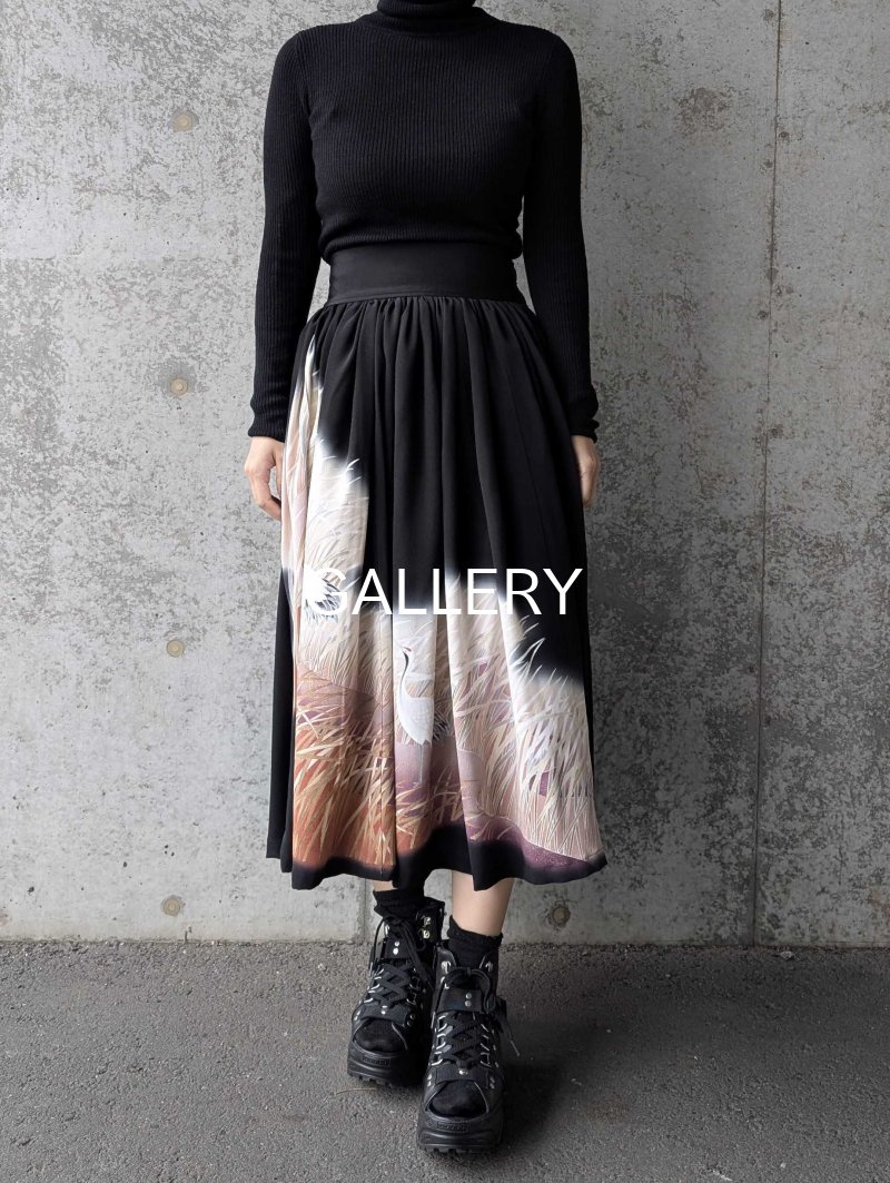 画像3: 【葦鶴】黒留袖リボンボリュームフレアスカート (3)