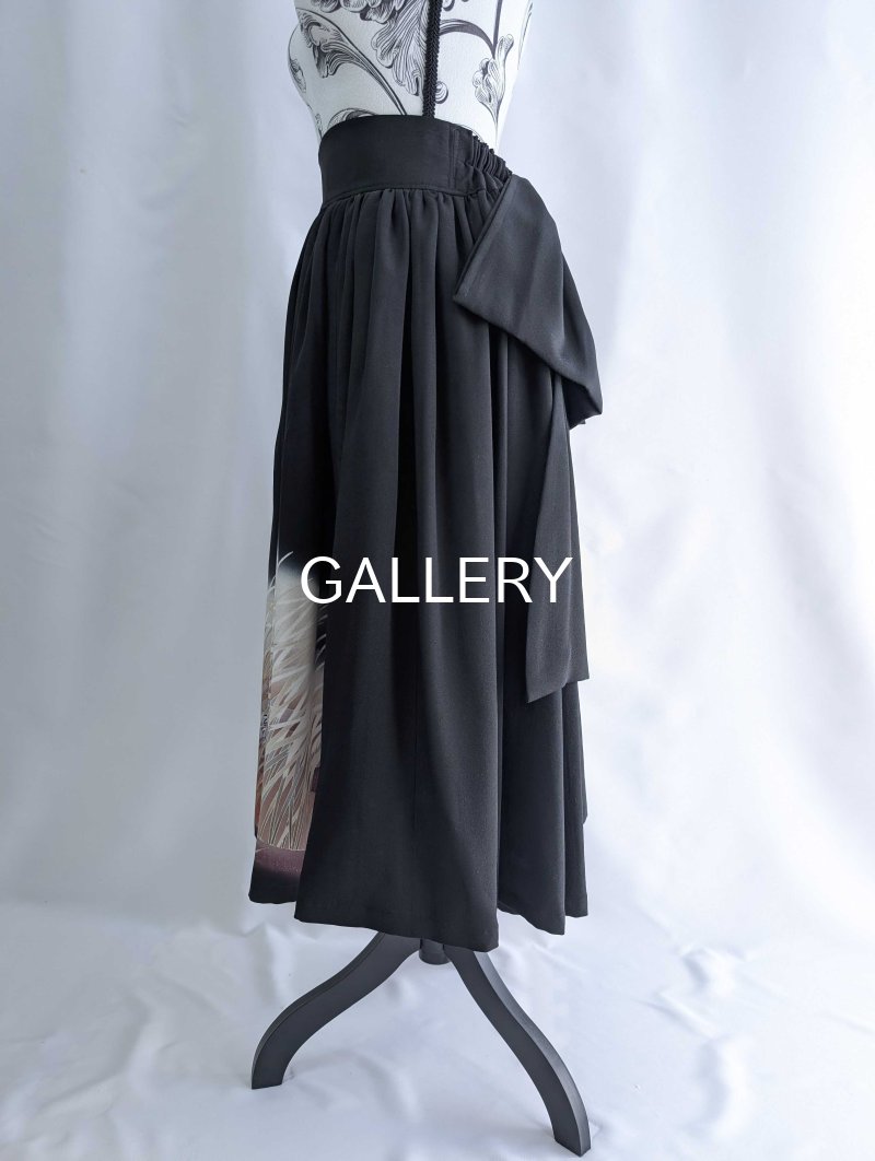 画像9: 【葦鶴】黒留袖リボンボリュームフレアスカート (9)