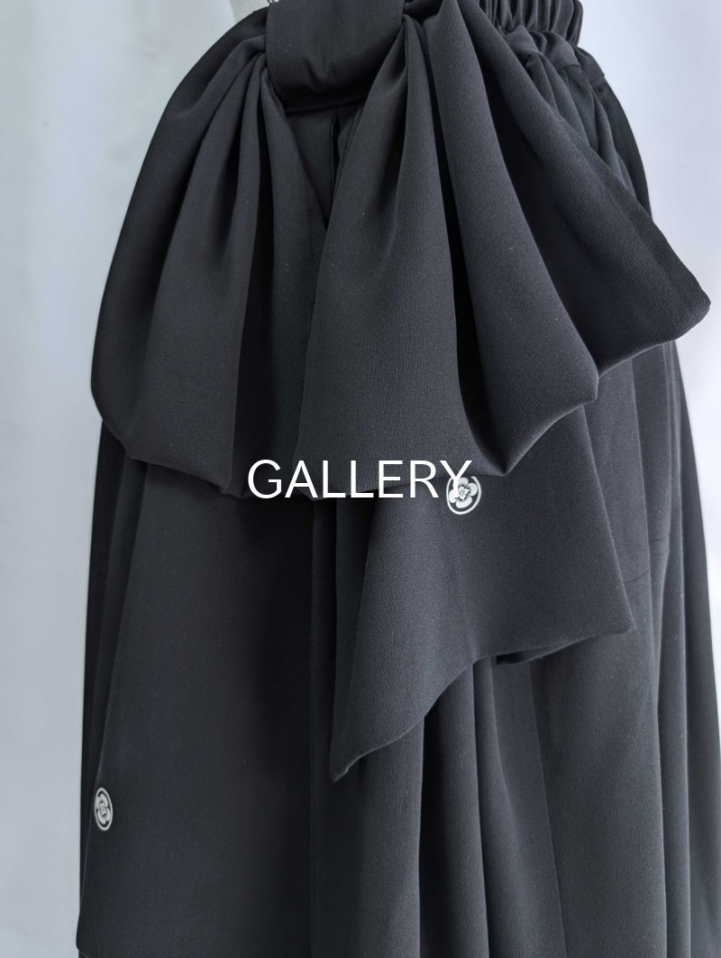 画像13: 【葦鶴】黒留袖リボンボリュームフレアスカート (13)