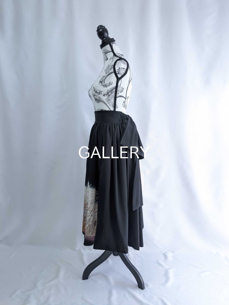 画像8: 【葦鶴】黒留袖リボンボリュームフレアスカート (8)