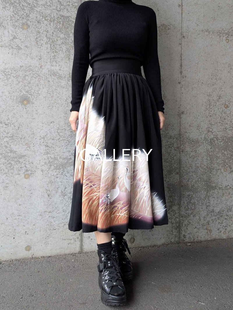 画像2: 【葦鶴】黒留袖リボンボリュームフレアスカート (2)