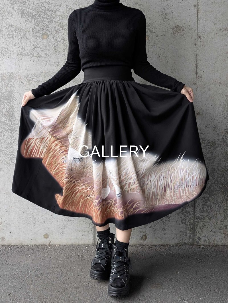 画像5: 【葦鶴】黒留袖リボンボリュームフレアスカート (5)