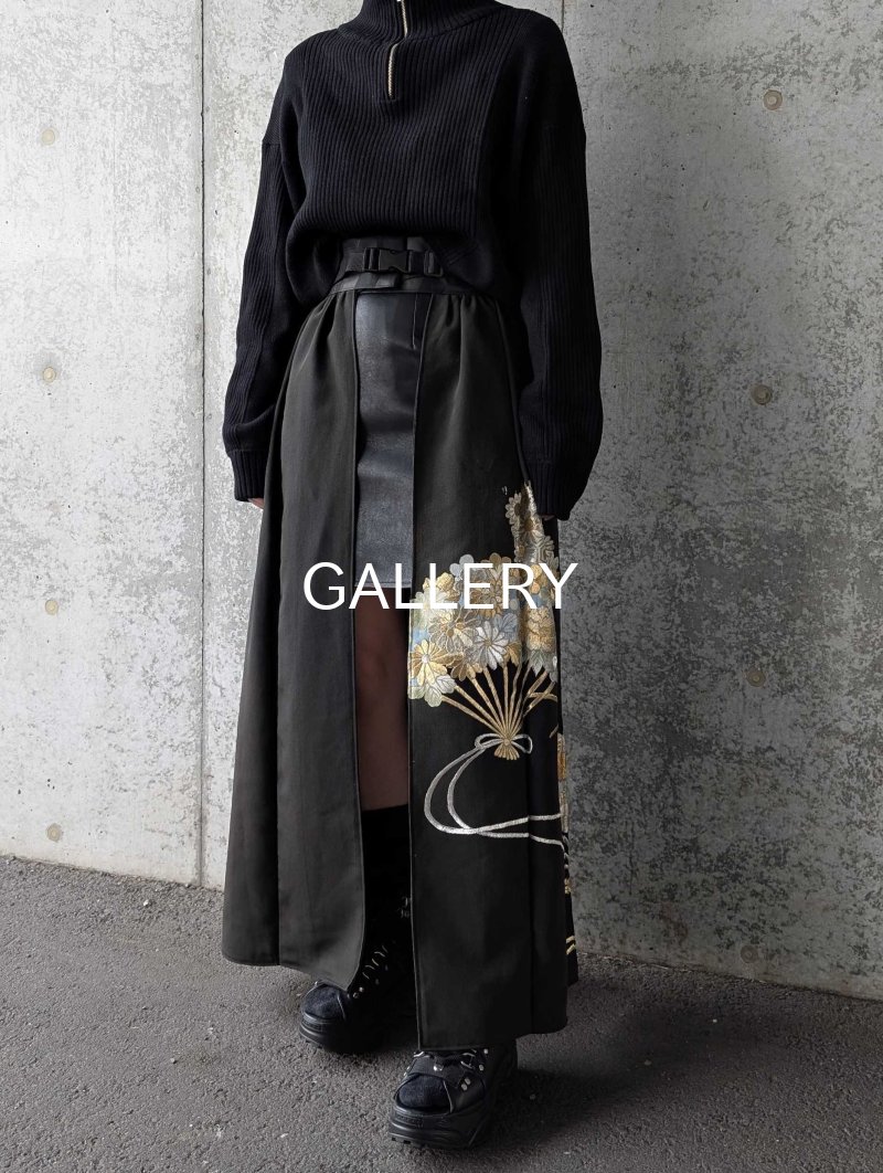 画像1: 【豪華刺繍草花×扇面文】黒留袖オーバースカート (1)