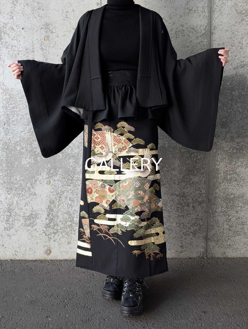 画像10: 【金彩吉祥松鶴】黒留袖フリルラップスカートセットアップ (10)