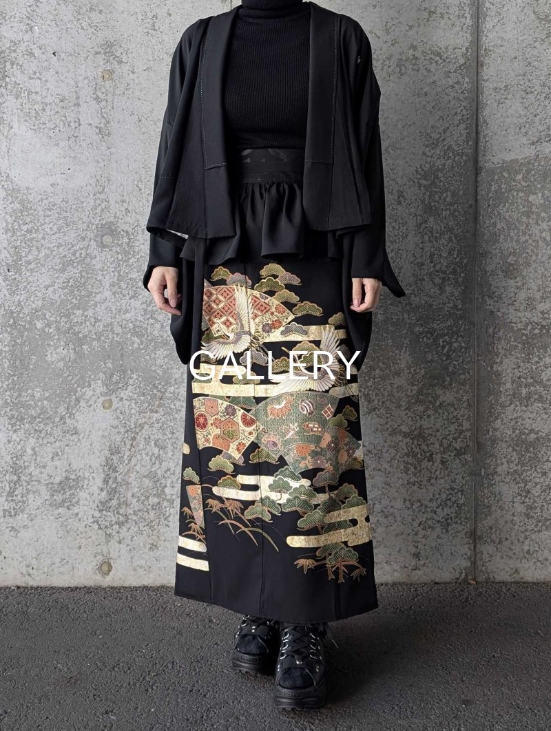 画像8: 【金彩吉祥松鶴】黒留袖フリルラップスカートセットアップ (8)