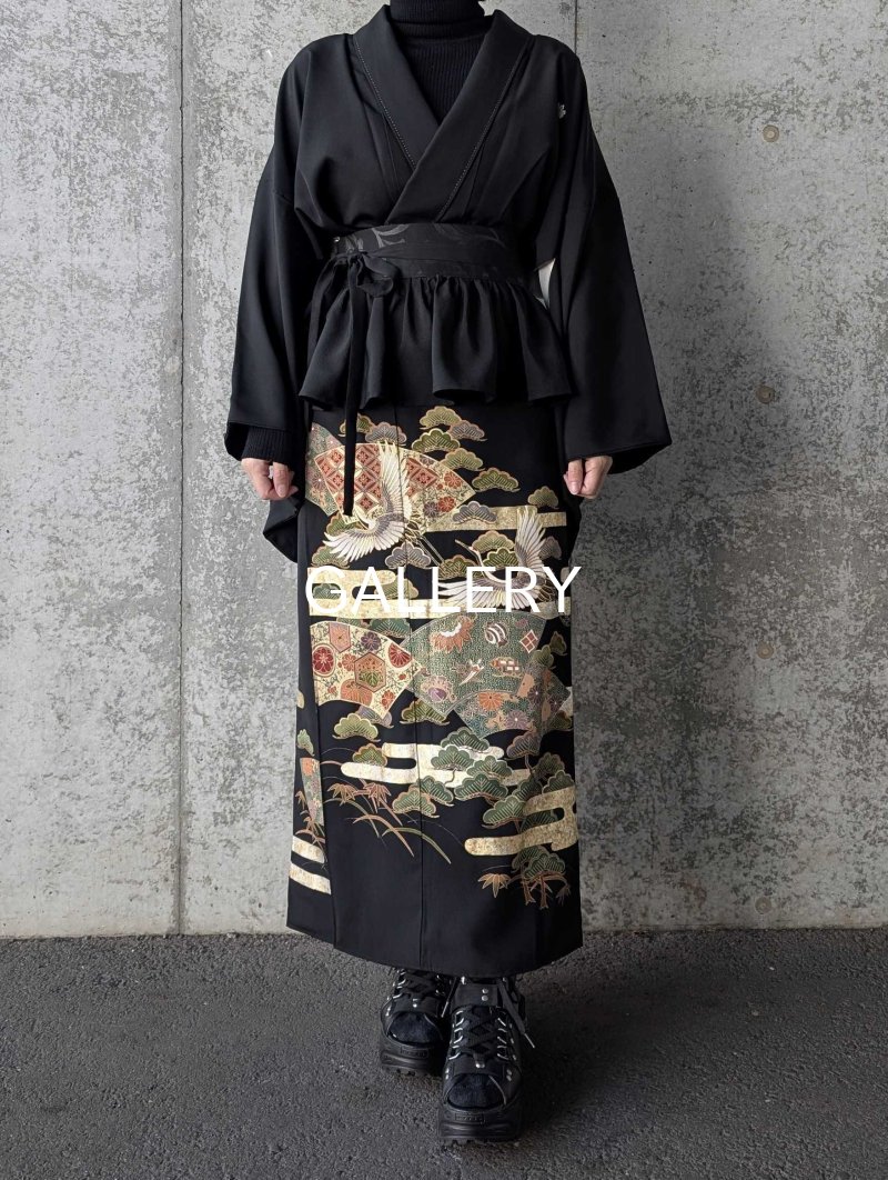 画像2: 【金彩吉祥松鶴】黒留袖フリルラップスカートセットアップ (2)